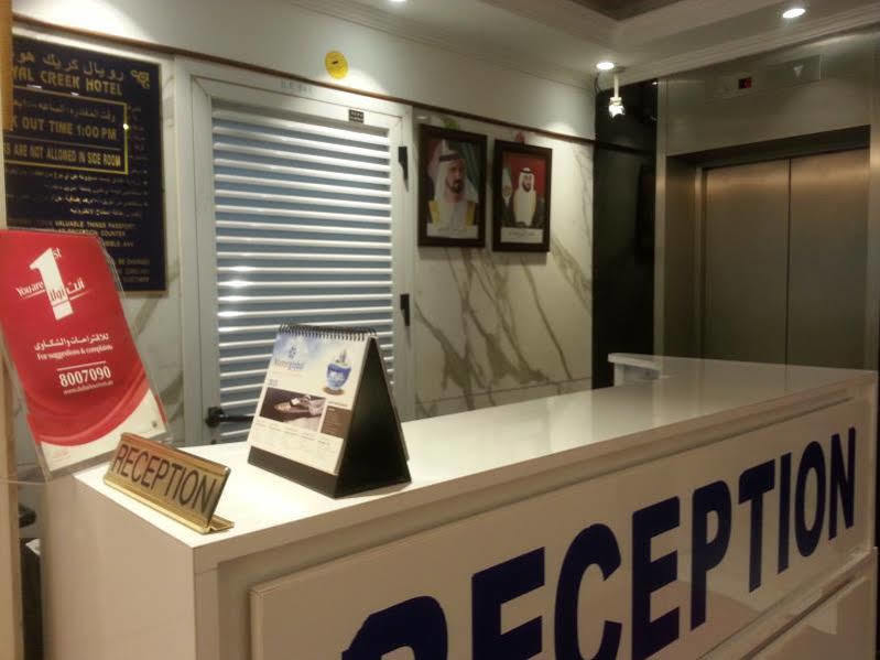 Royal Creek Hotel Дубай Екстериор снимка